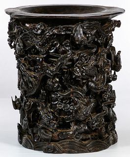 Chinese Carved Stump Planter