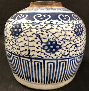 Antique Blue and White Asian Porcelain Ginger Jar
