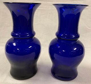 Vintage Cobalt Blue Glass Vase Pair