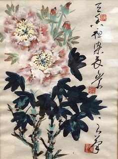 Antique Asian Signed Floral Watercolor