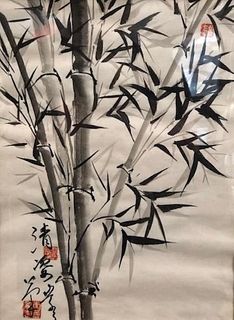 Antique Asian Signed Watercolor