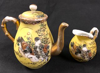 Antique Asian Porcelain Teapot and Creamer