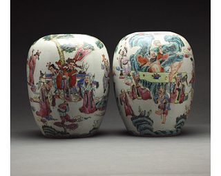 A PAIR OF FAMILLE ROSE JARS, CHINA