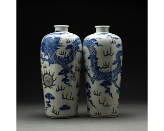 A PAIR OF UNDERGLAZE-BLUE AND IRON-RED VASES, CHINA