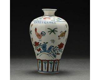A DOUCAI-STYLE MEIPING VASE, CHINA