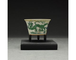 A WUCAI-STYLE CUP, CHINA