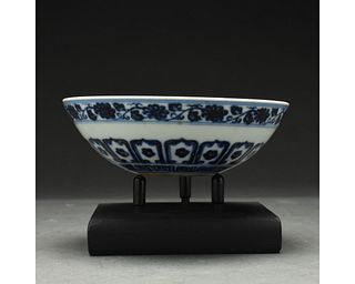 A BLUE AND WHITE BOWL, CHINA