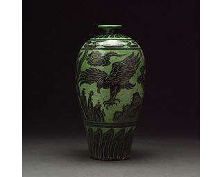 A GREEN-GROUND CIZHOU MEIPING VASE, CHINA