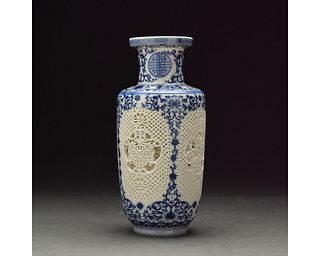 A BLUE AND WHITE FRETWORKED VASE, CHINA