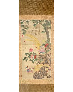 LARGE CHINESE SCROLL PAINTING