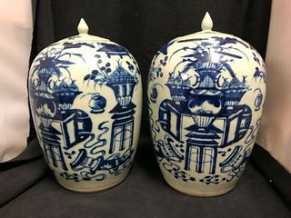 PAIR OF CHINESE BLUE AND WHITE COVERED URNS  15"H X 9"W