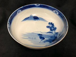 A vintage Blue and white Asian Porcelain Bowl