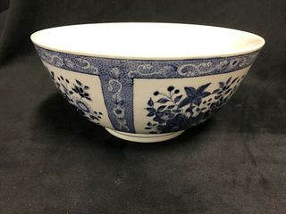 Gumps Blue and white Porcelain Asian inspired bowl
