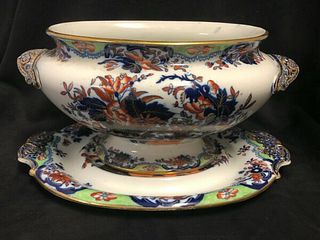 Large  English Copeland Porcelain Centerpiece/Jardiniere with under plate