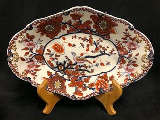 Antique spode #4771 decorative serving Plate C.1831
