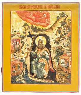 A LARGE RUSSIAN ICON OF THE FIERY ASCENT OF THE PROPHET ELIJAH, YAROSLAVL SCHOOL, 19TH CENTURY