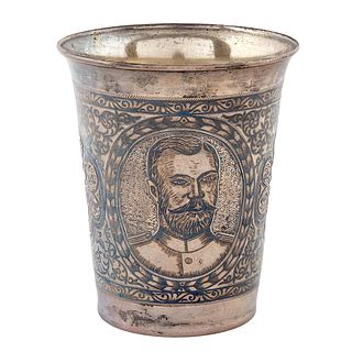 A RUSSIAN SILVER AND NIELLO CUP WITH PORTRAIT OF NICHOLAS II, MOSCOW, 1908-1917