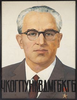 LEONID SOKOV (RUSSIAN 1941-2018)
