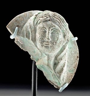Byzantine Carved Stone Cameo - Virgin Mary or Goddess