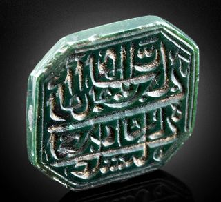 Medieval Islamic Stone Stamp w/ Incised Kufic Script