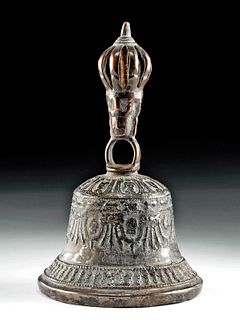 Fine 18th C. Nepalese Brass Bell