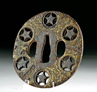 Japanese Edo Period Iron / Brass Tsuba - Kikyo Pattern