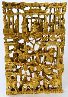 CHINESE GOLD GILT  WOODEN PANEL 3D
