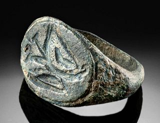 Roman Bronze Eagle Ring