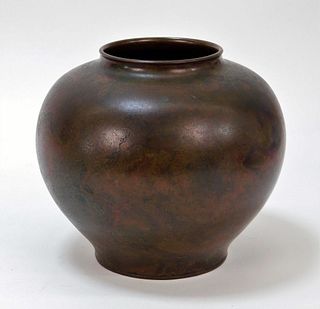 Japanese Bronze Meiji Period Signed Vase