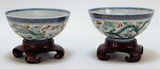 Chinese Guangxu Dragon & Phoenix Bird Bowls