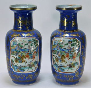 PR Chinese Porcelain Blue Gilt Painted Vases