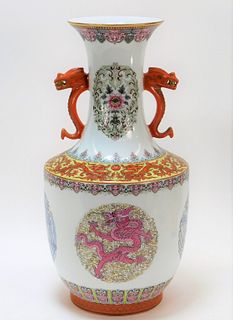 FINE Chinese Qing Period Dragon & Phoenix Vase