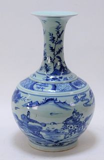 Chinese Blue & White Porcelain Ming Style Vase