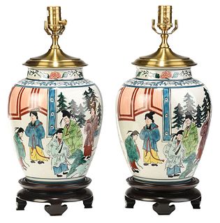 Pair of Chinese Ginger Jars Converted to Lamps