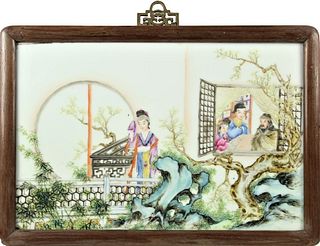 Important Qing Dynasty Chinese Enameled Plaque