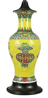 Kang Xi  (1661-1722) Imperial Yellow Enameled Lamp