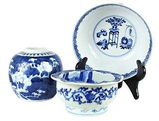 (3) Chinese Blue & White Bowls and Jar