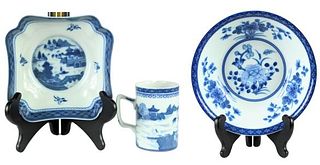 (3) Mottahedeh Blue Cup & Plates