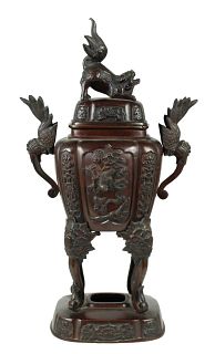 Large Chinese Bronze Incense Burner