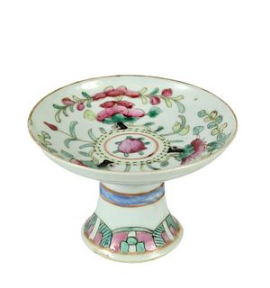 Chinese Porcelain Footed Plate