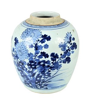 Chinese Porcelain Blue and White Pot