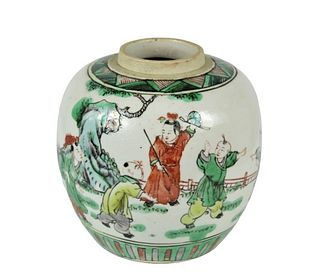 Chinese Porcelain Pot, Children Playing