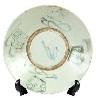 Chinese Swatow Ware Plate