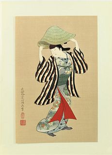 Morotane Furuyama, Japanese Woodblock Print