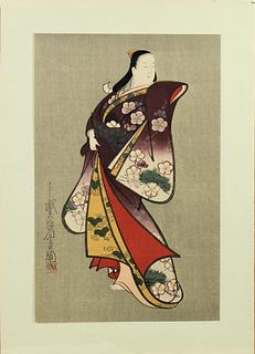 Takushin Kwaigetsudo, Japanese Woodblock Print