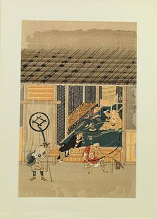 Mitsuoki Tosa, Japanese Woodblock Print