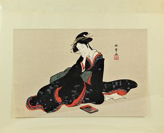Taisho (1912-1926), Japanese Woodblock Print