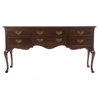 Hickory Chair Mahogany Queen Anne Style Sideboard