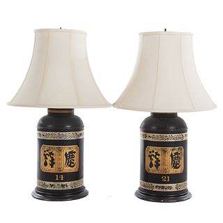 Pair Victorian Toleware Tea Canister Lamps
