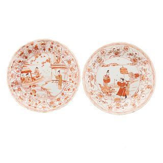 Two Chinese Export Rouge De Fer Plates
